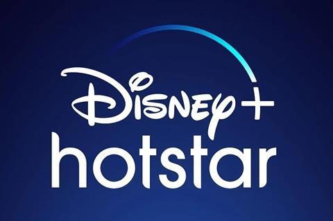 2. Disney Hostar