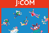 Japan’s JCOM picks Qwilt