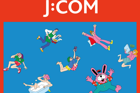 Japan’s JCOM picks Qwilt